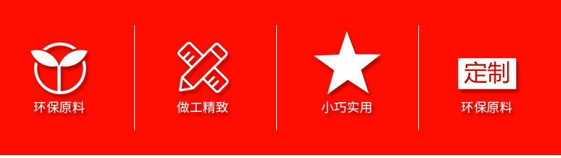 详情2