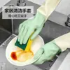 Luvas de lavar louça domésticas duráveis e à prova d'água para uso na cozinha, espessadas para esfregar panelas e lavar vegetais, multifuncionais e práticas para a limpeza da casa das mulheres