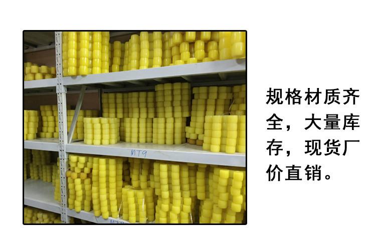 十二角详情页_05