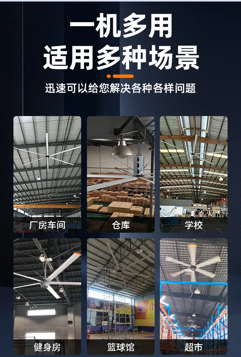 详情页_11.jpg