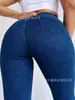 Jeans Reto Feminino Slim-Fit de Cintura Alta para Emagrecer, Simples e Avançado, Lançamento Primavera 2025