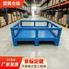 Palete de metal com grade de proteção de Zhejiang, palete de armazém com cerca de proteção, caixa de giro de metal, palete para moldes com gabinete, plástico
