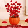 Tudo Corre Bem, Enfeites de Noivado de Caqui, Presentes de Casamento para os Recém-Casados, Pote de Caqui Simulados, Decoração de Quarto de Casamento, Decoração de Casa Nova