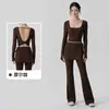 Conjunto Esportivo de Cor Sólida para Mulheres com Proteção no Cavalo para Alívio do Constrangimento, Conjunto Casual de Duas Peças, Modelagem para Pilates, Conjunto de Roupa para Yoga
