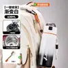 Copo com spray de água Jianxi para esportes ao ar livre, para se refrescar no verão, copo com canudo para estudantes, copo térmico de aço inoxidável com gradiente de alta estética