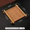 Bandeja de Lanches para Chá Jogo da Velha Bambu Estilo Chinês Bandeja de Sobremesa para Chá Porta-Copos Coaster de Chá Vintage Bandeja de Exibição Trançada de Bambu