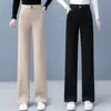 Moda Casual Elegante Outono e Inverno Redutor de Idade Cintura Alta Caimento Fluido Emagrecedor Veludo Plus Espessado Cor Sólida Calça Reta Venda por Atacado Transfronteiriça