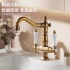 Grifo Retro Francés Estilo Europeo Dorado con Doble Manija Grifo para Lavabo de Baño Cerámico de un Solo Agujero