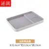 Bandeja para hervidor ABS de habitación de hotel de fábrica, caja de consumibles, caja de pañuelos, caja de té, soporte para control remoto, papelera