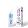Haishi Hainuo Spray Nasal Salino Spray Nasal Salino de Alta Permeabilidad Niños y Adultos Lavado Nasal Spray
