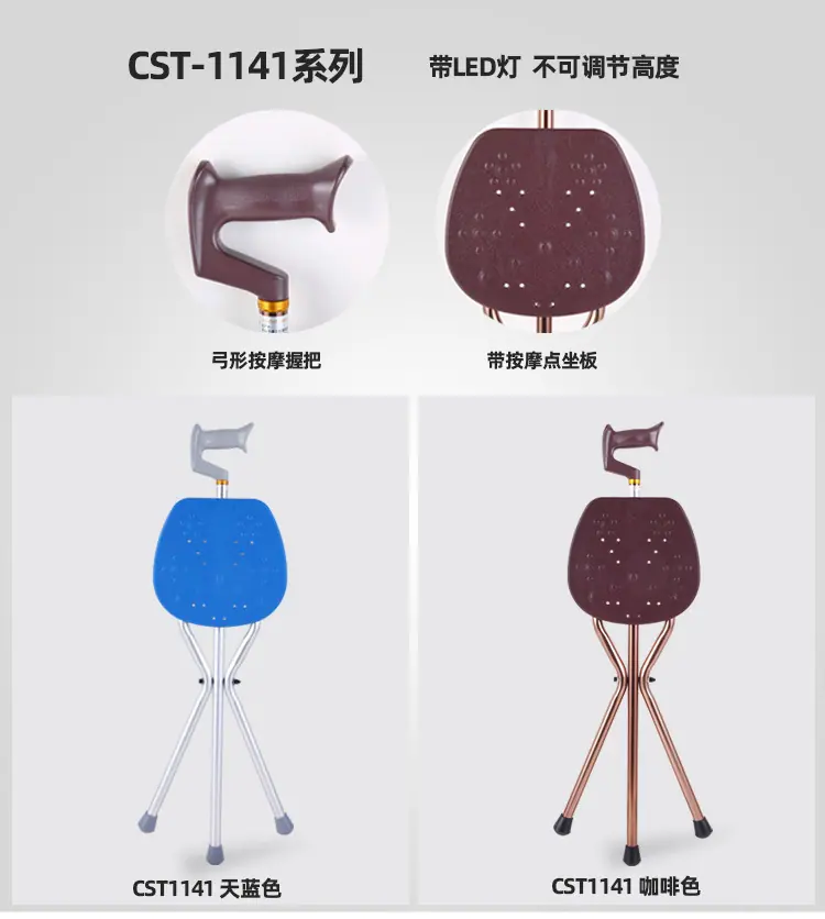 详情_21.jpg
