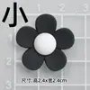 Black Pink KT Hello Kitty Letra PVC Goma Suave Accesorios DIY Funda para Teléfono Móvil Chanclas Funda para iPad Parche Decorativo para Taza de Agua