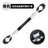 No. Pedal de barra de equilibrio para coche eléctrico, soporte de extensión para motocicleta, barra transversal AFR, accesorios modificados UY125