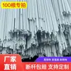 Novo suporte para estufa de túnel pequeno haste sólida de fibra de vidro estrutura de plástico para estufa aquicultura suporte para galpão de vegetais doméstico de fazenda