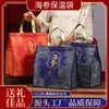 Bolsas de Regalo de Año Nuevo de Pepino de Mar de Gran Capacidad Estilo Chino Cuidadosamente Seleccionadas, Bolsas Gruesas de Tela No Tejida para Mantener la Frescura, Aislamiento Refrigerado en Stock