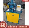 Máquina de Cortar Cantos Hidráulica para Perfil Metálico, Corrimão de Escada de Aço Inoxidável, Cantoneira, Liga de Alumínio, Porta e Janela
