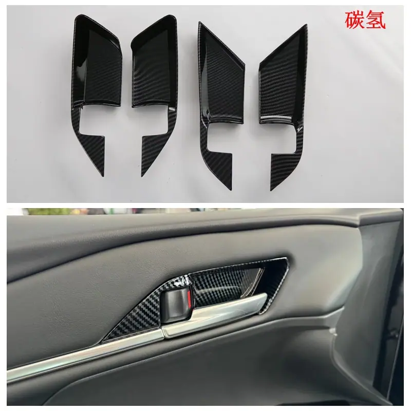 内门碗M.jpg