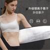 Suministrado Directamente por el Fabricante, Cinturón Lumbar Inductor de Sudoración con Iones de Plata Douyin para Deporte, Moldeado Corporal, Correr, Quema de Grasa, Yoga y Protección de la Cintura