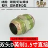 Conector Recto para Manguera Hidráulica de Alta Presión Estándar Británico Te de Acero al Carbono Rosca Interna 1/4" 3/8" 1/2" 3/4" Conector Espesorizado de Acero al Carbono