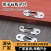 Espejo de mueble pieza colgante espejo de calabaza convexo pieza colgante pieza colgante de espejo accesorios para gabinete de baño marco de fotos marco de espejo pieza colgante venta al por mayor