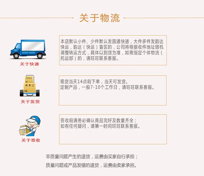 详情图_38.jpg