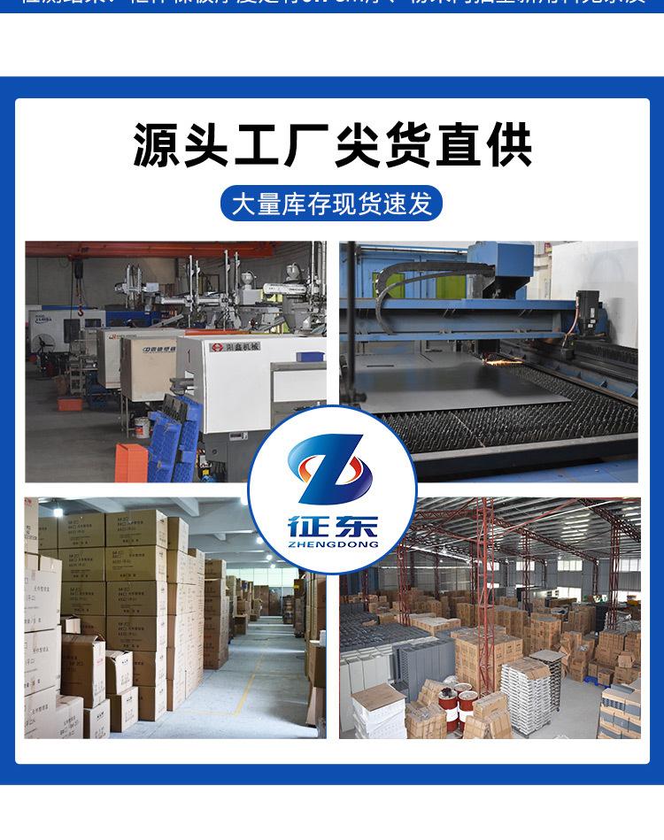 B4透明ABS结合_15.jpg