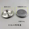 Filtro de Cesta para Fregadero Tapón de Almacenamiento de Agua Jaula Filtro para Desagüe de Fregadero de Cocina Tapa Selladora de Agua para Piscina Antigua
