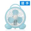Ventilador pequeño de dibujos animados mini estudiante dormitorio baño escritorio ventilador oficina escritorio mesita de noche dormitorio ventilador pequeño