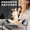 Cama de Acampamento Pet Fina e Respirável de Verão, Adequada para Todas as Estações, à Prova de Umidade, Removível e Lavável, Elevada do Chão, para Cães e Gatos de Porte Pequeno e Médio