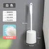 Cepillo para inodoro sin puntos ciegos, cepillo de limpieza para inodoro montado en la pared sin taladro para uso doméstico, cepillo de silicona de mango largo, herramienta de limpieza para inodoro