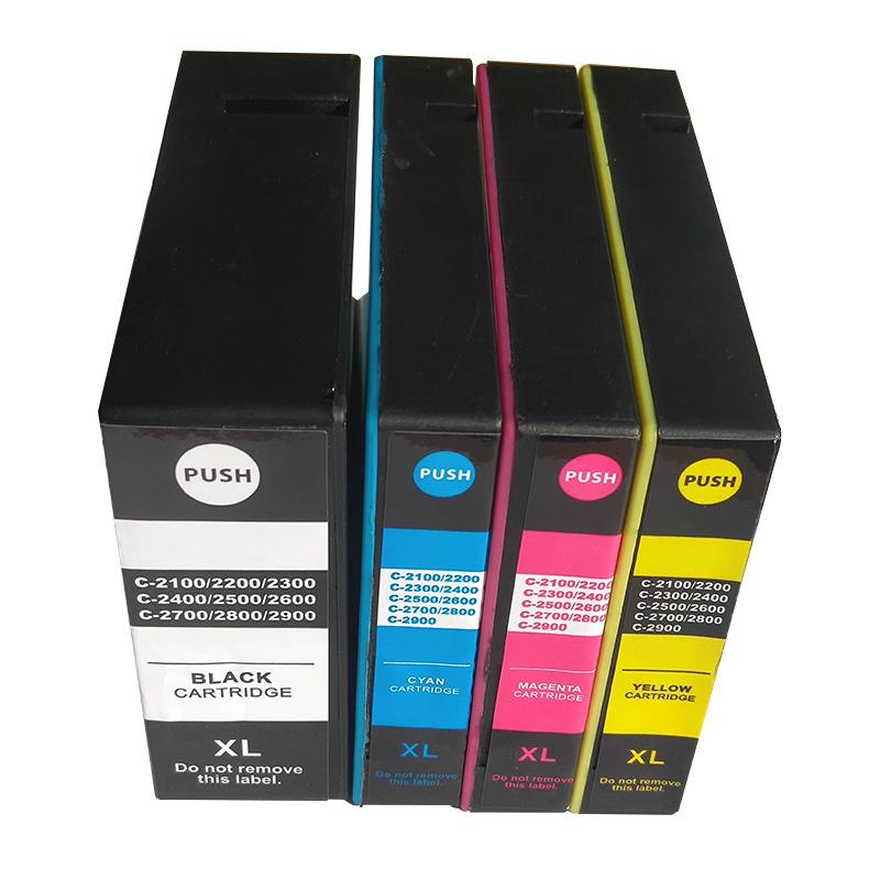 PGI2100-2900 (3)