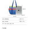 Nueva Bolsa de Malla para Playa Transfronteriza Multibolsillo Portátil Bolsa de Malla para Natación Bolsa de Malla Bolsa de Almacenamiento para Playa Artículos de Tocador