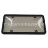Conjunto de 2 Peças Amazon Cross-Border Modificado Padrão Americano Curvo Transparente Fumê Cobertura Protetora de Placa de Licença Estrutura de Placa de Licença Americana