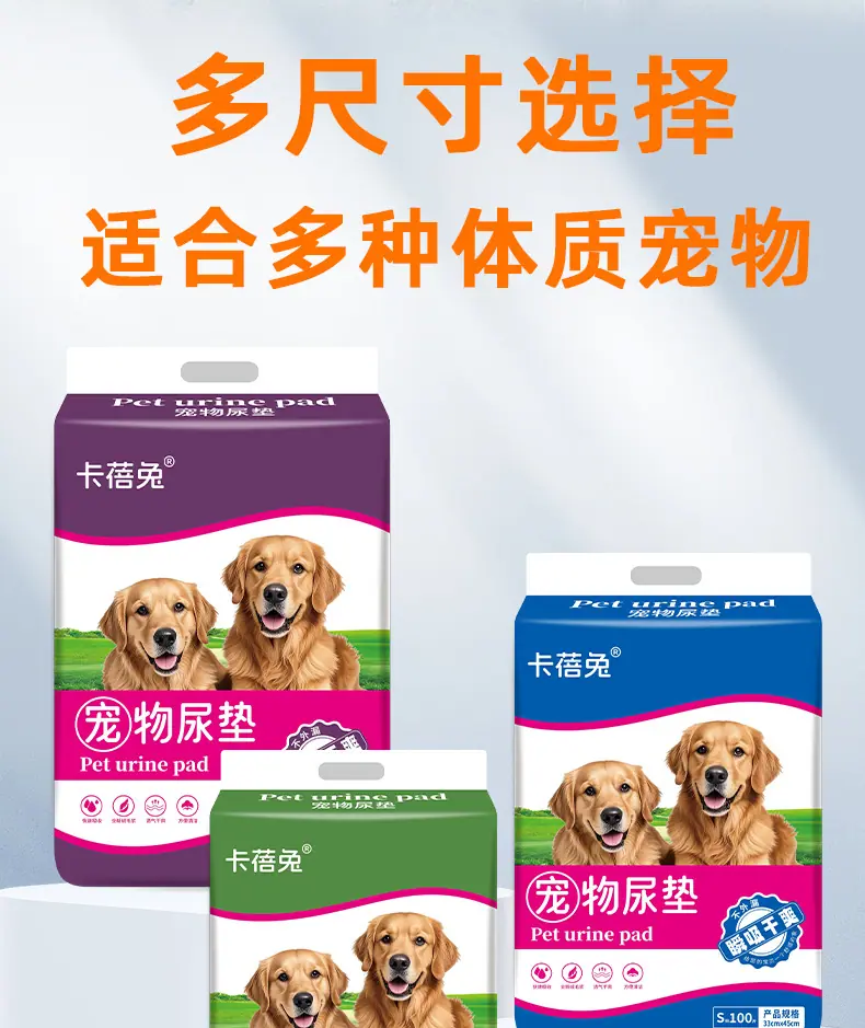 详情_03