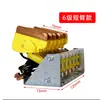 Línea de Contacto Deslizante Tipo Fila Wuxi Tipo C Colector Tipo M Deslizante de Contacto Móvil Colector Monopolar 1-7 Polos