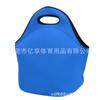 Bolsa de Almuerzo para Buceo con Stock Transfronterizo, Bolsa de Picnic Aislada, Bolsa Portátil Bento, Bolsa de Almuerzo de Mano, Lonchera de Mano