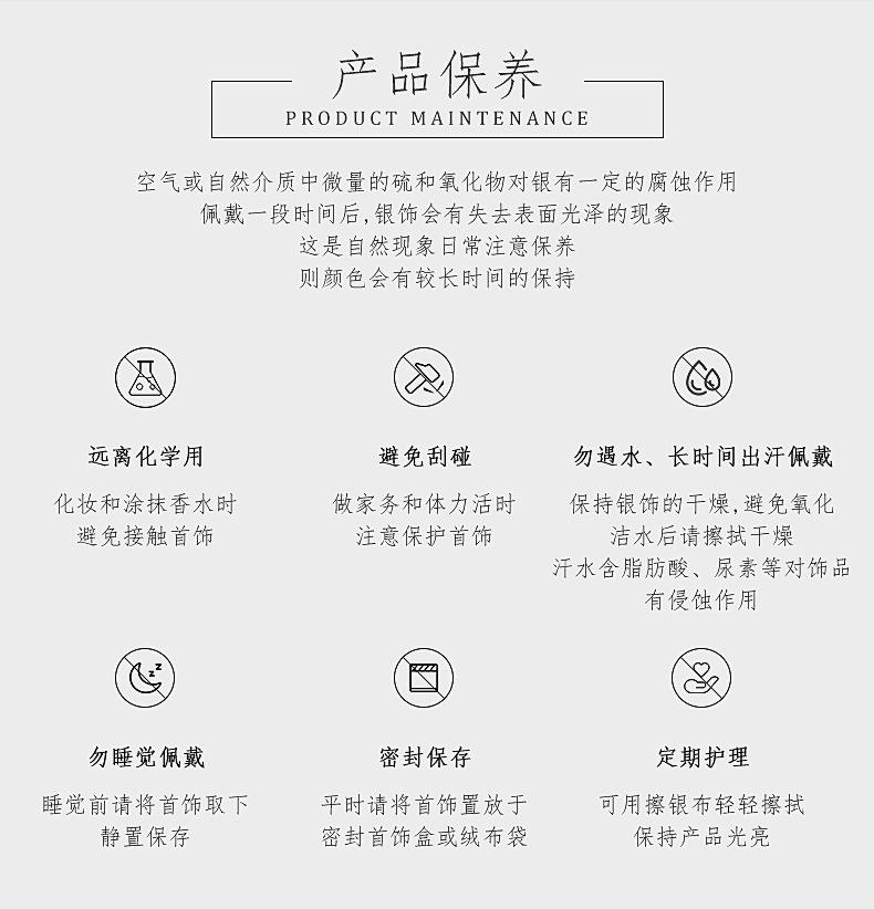 内页_04