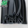 Tira de borde en forma de U de silicona transparente, tira de borde de vidrio, tarjeta de 1234567810 mm, tira de borde de tablero de chapa, tira en forma de U