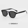 Gafas de Sol Verdes con Montura de Carey Estilo Hong Kong Personalizadas para Hombres, Versátiles Gafas Decorativas de Moda Estilo Vintage para Mujeres con un Toque de Alta Gama Tr