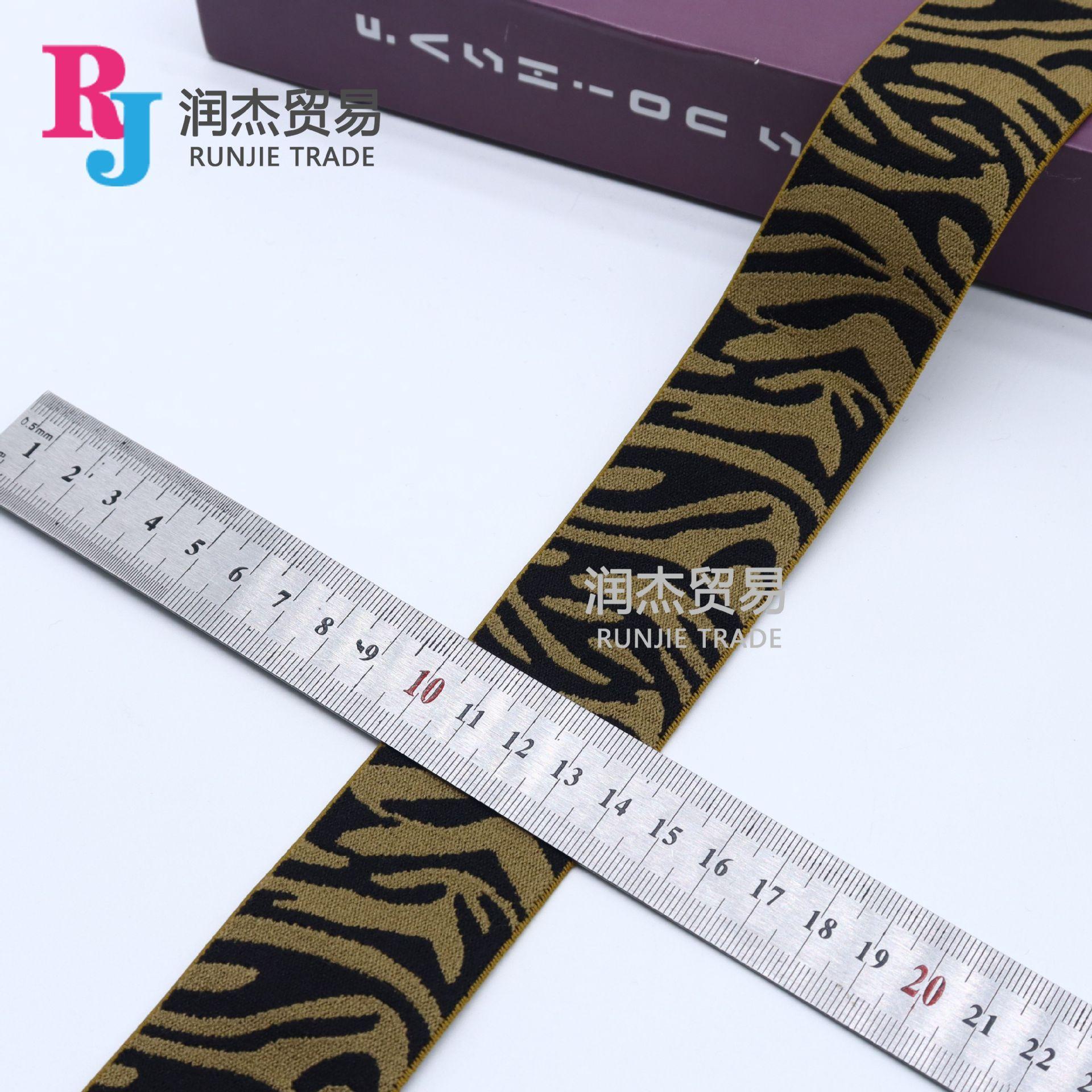 64 绿咖斑马纹 4cm.jpg