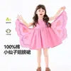 [Vestido de Mariposa] El Nuevo Vestido de Verano de Dudu para Niñas, Vestido de Mariposa para Bebés Niñas, Vestido de Verano para Niñas, Ropa Infantil