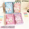 Cuaderno Pequeño de Espiral Creativo Kuromi Caja de Regalo Portátil, Alto Valor Estético, Regalo de Cumpleaños para Estudiante