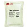 Zhongjing Salsa de Cerdo Deshebrado Sabor a Pescado Bolsa de Condimento Comercial Sabor a Pescado Berenjena Condimento Vegetal Premade Jugo Comida Sichuan Condimento para Saltear