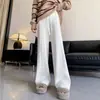 Pantalones casuales de punto acanalado lateral plisado, diseño engrosado para otoño e invierno, para mujer, color avena, versión estrecha, pantalones de pierna ancha hasta el suelo
