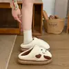 2026 Invierno Antideslizantes Cálidos Pareja Lindos Zapatos de Maternidad Invierno Ins Divertidos Algodón Croissant Pan Pantuflas Hombres Mujeres