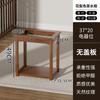 Mesa de té pequeña para el hogar, mueble auxiliar, mueble auxiliar de madera maciza, mesa de centro, tetera, cubo integrado, mueble para té