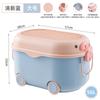 Caja de almacenamiento de juguetes para niños Xingyou, caja grande para guardar juguetes para bebés, caja para guardar refrigerios, caja para guardar ropa de bebé