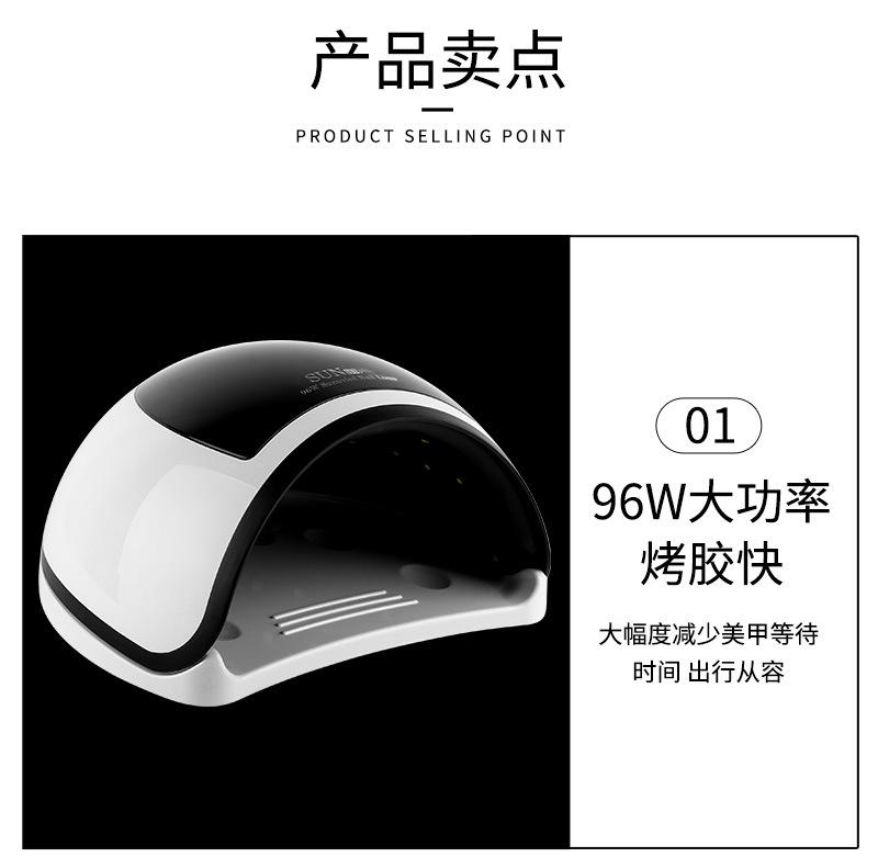套版中文_05.jpg