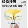 Almohada en Forma de U Moderna Simple de Espuma Viscoelástica de Fibra Química Almohada Portátil de Soporte para Cuello de Avión de Rebote Lento Reposacabezas de Seda de Hielo Bolsa de Almacenamiento en Forma de U