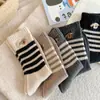 Calcetines de Lana Rayados Bordados de Dibujos Animados para Niñas, Calcetines Gruesos Cálidos de Media Pantorrilla, Antideslizantes y Absorbentes de Sudor